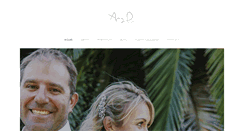 Desktop Screenshot of amydfoto.com